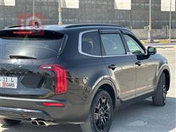 كيا تيلوريد